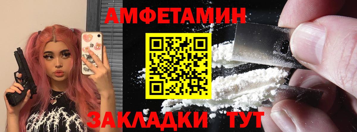 АМФ  АМФ 98%  Вход с VPN  Узловая 