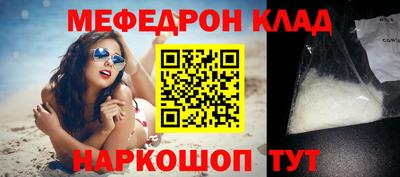 apvp Конаково
