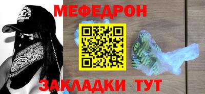 крисы Кингисепп