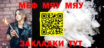 эйфоретик Коммунар