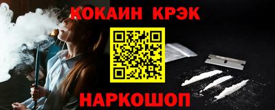 apvp Конаково