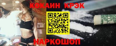 скорость mdpv Комсомольск-на-Амуре