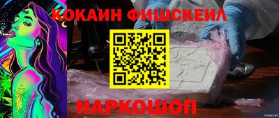 каннабис Кимры
