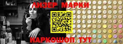 apvp Конаково