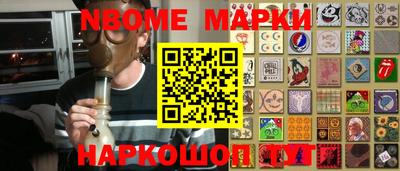 каннабис Кимры