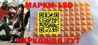 эйфоретик Коммунар