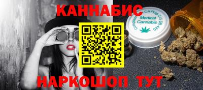 apvp Конаково