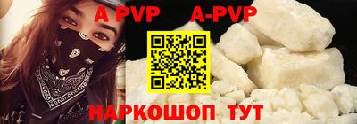 каннабис Кимры