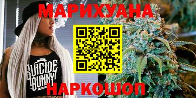 каннабис Кимры