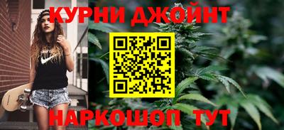 героин Кинель
