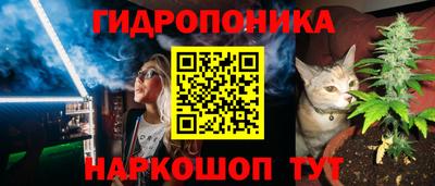 героин Кинель
