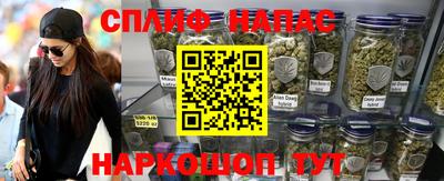 каннабис Кимры