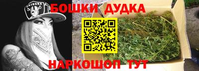apvp Конаково