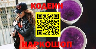 apvp Конаково