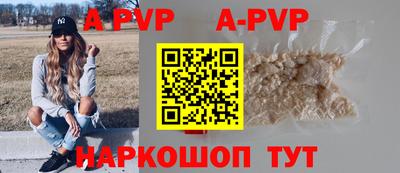эйфоретик Коммунар