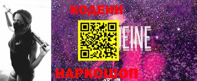apvp Конаково