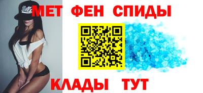 героин Кинель