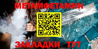 скорость mdpv Комсомольск-на-Амуре