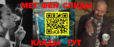 крисы Кингисепп