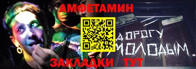 крисы Кингисепп