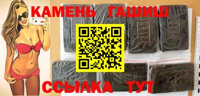 эйфоретик Коммунар