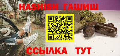 каннабис Кимры