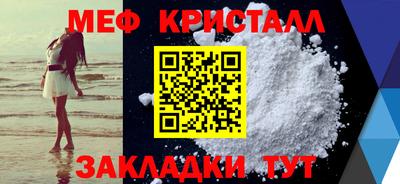 скорость mdpv Комсомольск-на-Амуре
