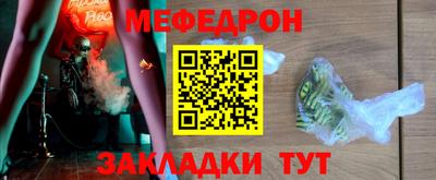 крисы Кингисепп